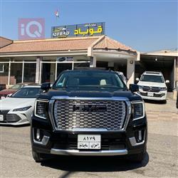جي ام سي يوكون